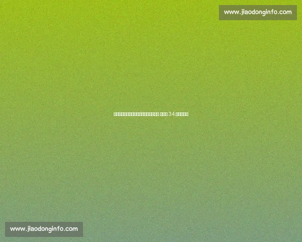 换血成功!中国台北男篮首战掀翻菲律宾 陈盈骏 34 分剑指四强 换血成功!中国台北男篮首战掀翻菲律宾 陈盈骏 34 分剑指四强