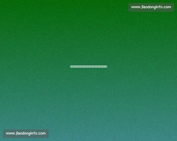 克洛普炮轰世俱杯赛程：鲁梅尼格无奈回应球员涨薪困局