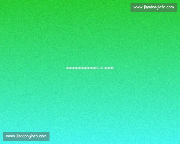 曼纳钦点!小基恩成那不勒斯锋线首要目标,5200 万解约金倒计时 曼纳钦点!小基恩成那不勒斯锋线首要目标,5200 万解约金倒计时