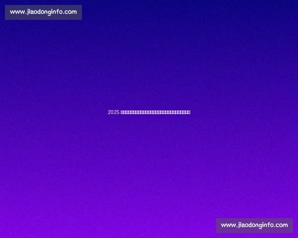 2025 羽球团体赛半决赛：黄雅琼领衔逆转，刘洋名宇复仇点燃全场！