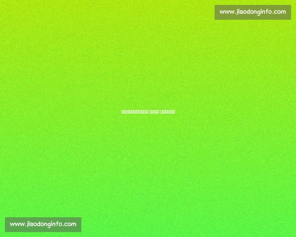 对手盛赞樊振东反手无解 赛后直言 对决即是圆梦