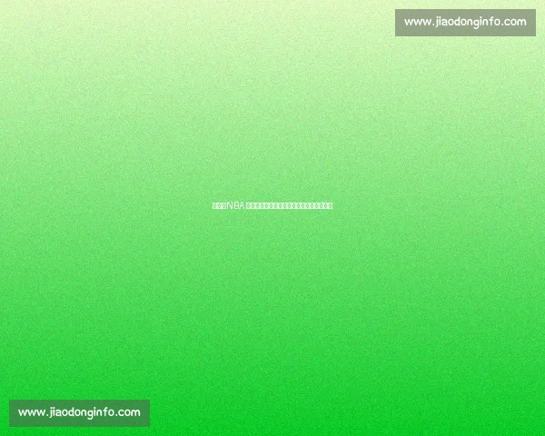 欧文：NBA 如街球般游刃有余，野球场难觅对手的背后