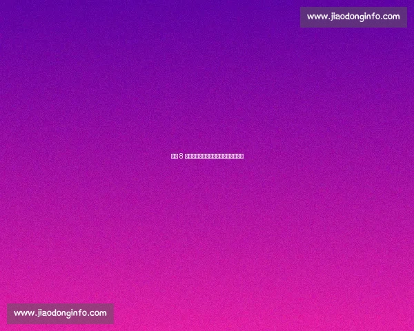 朱正 8 字回应争议！球迷：曲绍斌施压实锤？